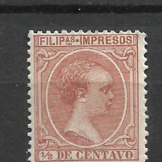 Sellos: ESPAÑA FILIPINAS 1894 EDIFIL 108 ** MNH - 15/20