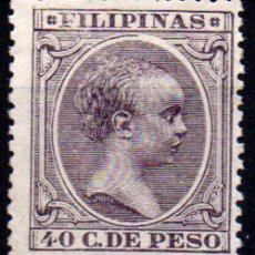 Sellos: FILIPINAS Nº 129. AÑO 1896/97. Lote 399103414