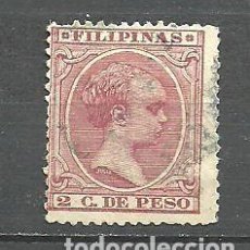 Sellos: FILIPINAS 1890 - EDIFIL NRO. 80 - ALFONSO XIII - 2C. - USADO. Lote 400485584