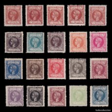 Sellos: FILIPINAS.1898.ALFONSO XIII.SERIE.MH-MNG.EDIFIL 131-150. Lote 401537514