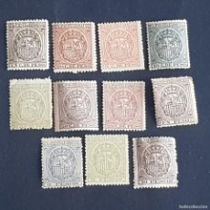 Sellos: FILIPINAS, 1894-1895, ESCUDO ESPAÑA, TELÉGRAFOS, EDIFIL 48-58*, RARA COMPLETA, FIJAS,LEER, (LOTE AB)