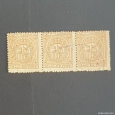 Sellos: FILIPINAS, 1896, ESCUDO ESPAÑA, CORONA REAL, TELÉGRAFOS, EDIFIL 63, TIRA DE 3, USADO, (LOTE AB)
