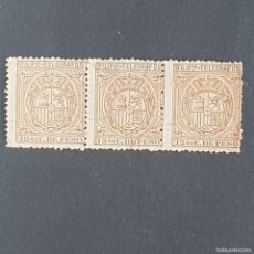 Sellos: FILIPINAS, 1896, ESCUDO ESPAÑA, CORONA REAL, TELÉGRAFOS, EDIFIL 63, TIRA DE 3, USADO, (LOTE AB)