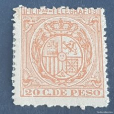 Sellos: FILIPINAS, 1896, ESCUDO ESPAÑA, CORONA REAL, TELÉGRAFOS, EDIFIL 64**, NUEVO, LEER, (LOTE AB)