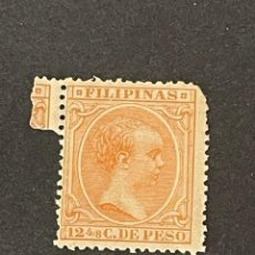 Sellos: FILIPINAS, ALFONSO XIII, 1891-1893, EDIFIL 100, NUEVO