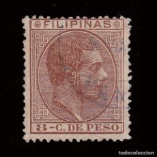 Sellos: FILIPINAS.1880-83. ALFONSO XII.8 CT.CASTAÑO.USADO. EDIFIL 62