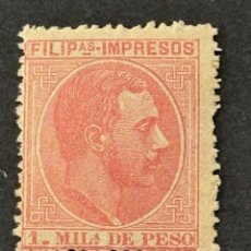 Sellos: FILIPINAS, ALFONSO XII, 1886-1889, EDIFIL 67, NUEVO