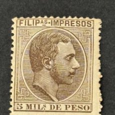 Sellos: FILIPINAS, ALFONSO XII, 1886-1889, EDIFIL 69, NUEVO CON FIJASELLOS