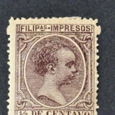 Sellos: FILIPINAS, ALFONSO XIII, 1890, EDIFIL 79, NUEVO CON FIJASELLOS