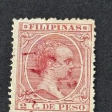Sellos: FILIPINAS, ALFONSO XIII, 1890, EDIFIL 80, USADO