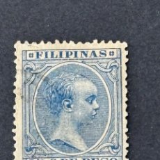 Sellos: FILIPINAS, ALFONSO XIII, 1890, EDIFIL 81, USADO