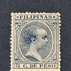 Sellos: FILIPINAS, ALFONSO XIII, 1890, EDIFIL 82, NUEVO