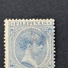 Sellos: FILIPINAS, ALFONSO XIII, 1891-1893, EDIFIL 98, NUEVO CON FIJASELLOS