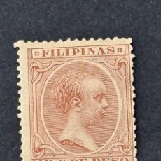 Sellos: FILIPINAS, ALFONSO XIII, 1891-1893, EDIFIL 101, NUEVO