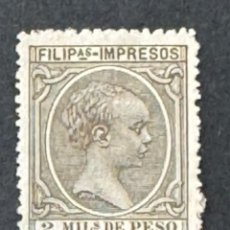 Sellos: FILIPINAS, ALFONSO XIII, 1894, EDIFIL 106, NUEVO SIN GOMA