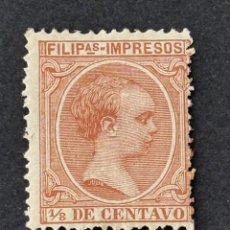 Sellos: FILIPINAS, ALFONSO XIII, 1894, EDIFIL 108, NUEVO CON FIJASELLOS