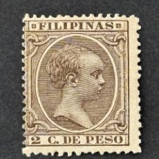 Sellos: FILIPINAS, ALFONSO XIII, 1894, EDIFIL 110, NUEVO CON FIJASELLOS