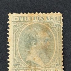 Sellos: FILIPINAS, ALFONSO XIII, 1894, EDIFIL 111, NUEVO CON FIJASELLOS