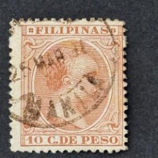 Sellos: FILIPINAS, ALFONSO XIII, 1894, EDIFIL 114, USADO