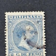 Sellos: FILIPINAS, ALFONSO XIII, 1896-1897, EDIFIL 123, USADO