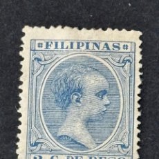 Sellos: FILIPINAS, ALFONSO XIII, 1896-1897, EDIFIL 123, NUEVO CON FIJASELLOS