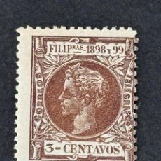Sellos: FILIPINAS, ALFONSO XIII, 1898, EDIFIL 133, NUEVO CON FIJASELLOS