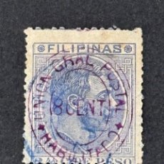 Sellos: FILIPINAS, ALFONSO XIII, SELLO DE 1880-1883, HABILITADO, 1887, EDIFIL 75B, USADO