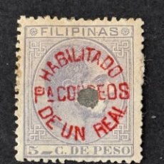 Sellos: FILIPINAS, ALFONSO XIII, SELLO DE 1880-1883, HABILITADO TIPO V, 1881-1888, EDIFIL 66R, USADO