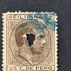 Sellos: FILIPINAS, ALFONSO XII, 1880-1883, EDIFIL 66, USADO