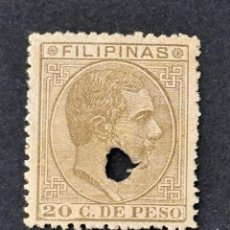 Sellos: FILIPINAS, ALFONSO XII, 1880-1883, EDIFIL 65, USADO