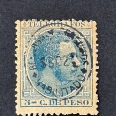 Sellos: FILIPINAS, ALFONSO XII, 1888-89, HABILITADO, RECARGO DE CONSUMOS, ADMINISTRACIÓN AMERICANA, NUEVO