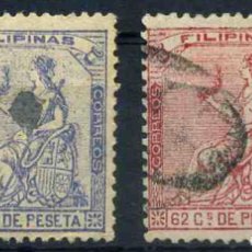 Sellos: FILIPINAS 1874