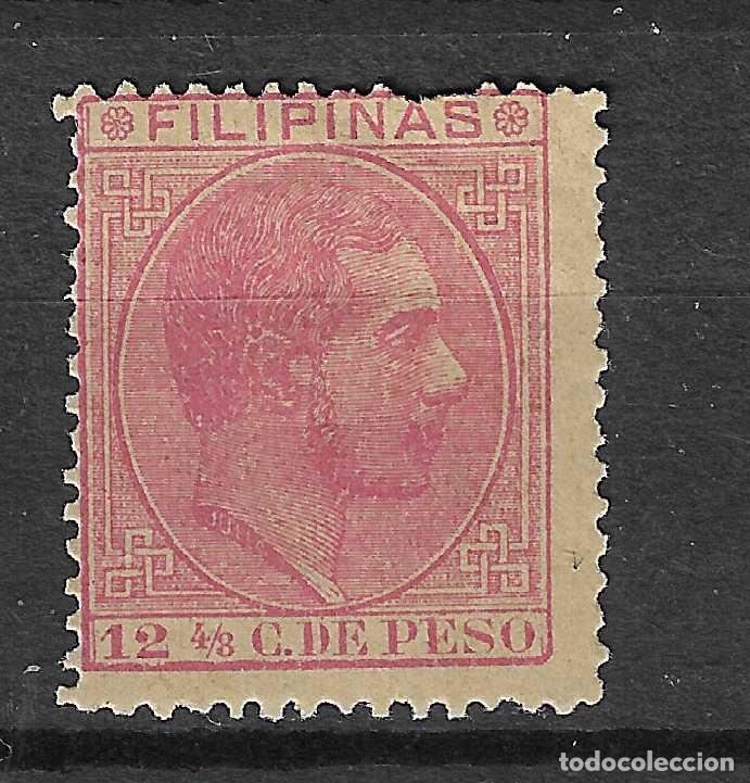 Stamps: FILIPINAS 1880 EDIFIL 64* NUEVO
