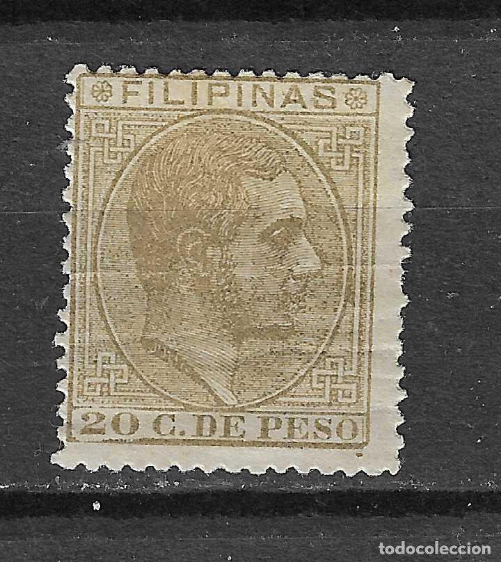 Sellos: FILIPINAS 1880 EDIFIL 65* NUEVO