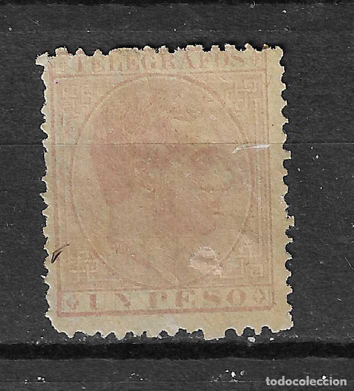 Stamps: FILIPINAS TELEGRAFOS 1886 EDIFIL 18 NUEVO