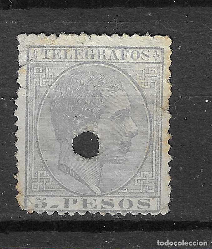 Stamps: FILIPINAS TELEGRAFOS 1880 EDIFIL 7 USADO