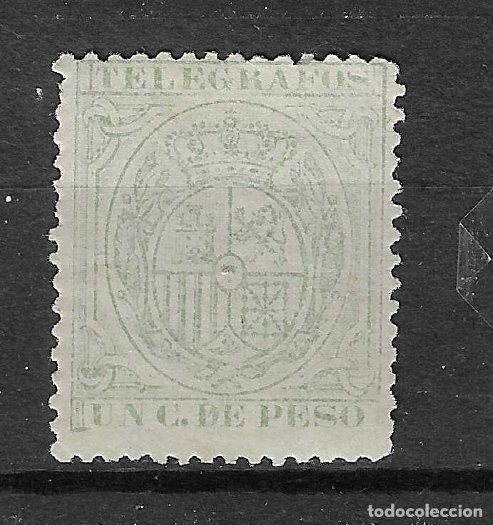 Briefmarken: FILIPINAS TELEGRAFOS 1890 EDIFIL 25 NUEVO