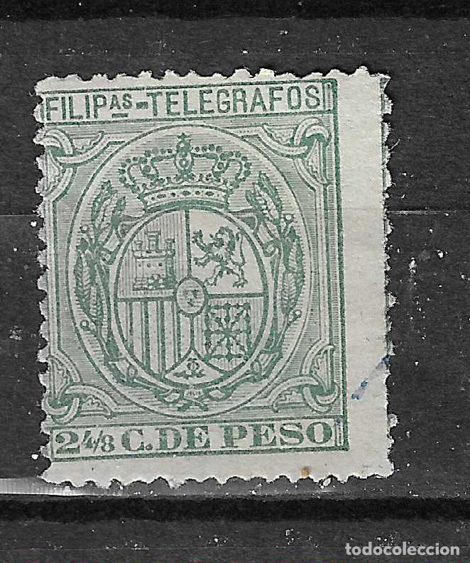 Stamps: FILIPINAS TELEGRAFOS 1896 EDIFIL 60 NUEVO