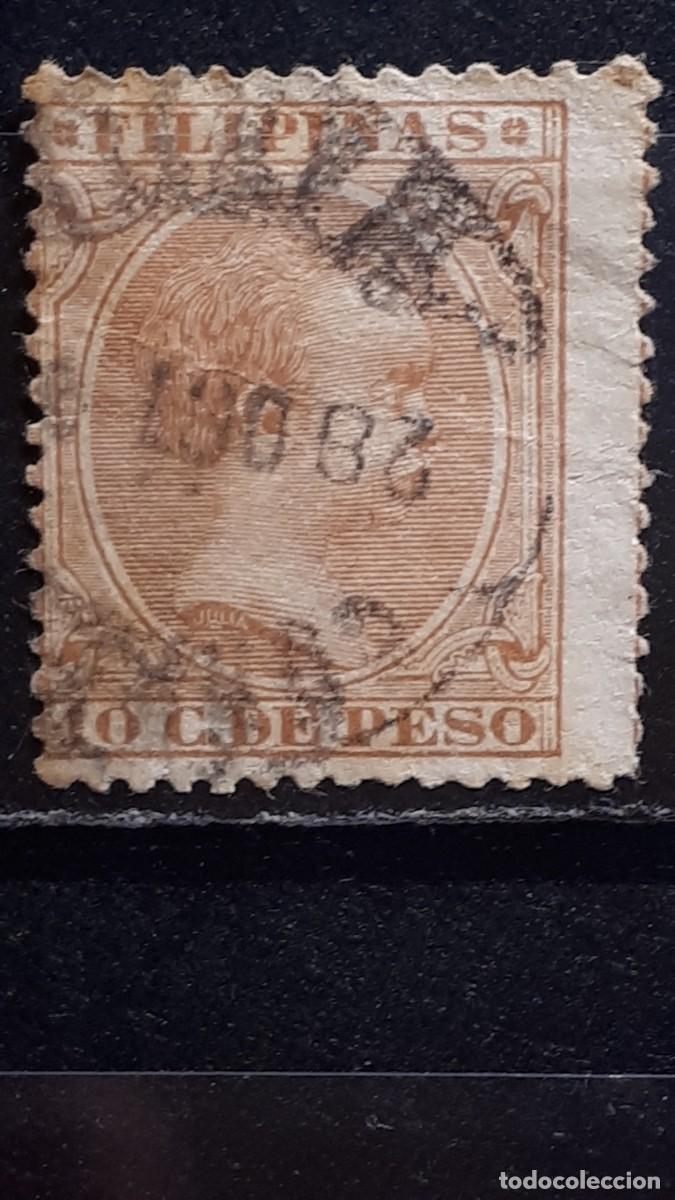 Selos: FILIPINAS. A&Ntilde;O 1894. &deg;. EDIFIL 114