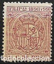 Selos: Filipinas, Fiscales, 1898 y 99 Timbre M&oacute;vil, 2 cts. de peso carm&iacute;n * *