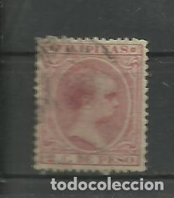 Sellos: FILIPINAS 1890 - EDIFIL NRO. 80 - ALFONSO XIII - 2c. - USADO