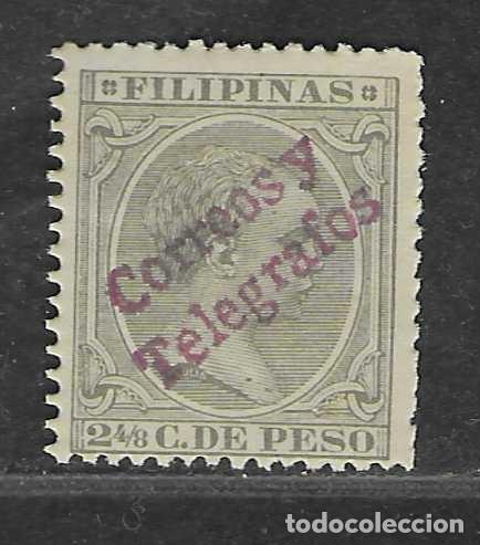 Sellos: FILIPINAS,- 2,4/8 CTS.-SOBRECARGA: CORREOS Y TELEGRAFOS.- VER FOTOS