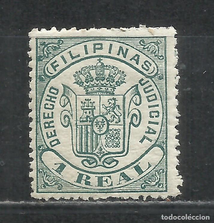 Sellos: Q652P-NUEVO * SELLO FISCAL FILIPINAS COLONIA ESPA&Ntilde;A 1878 DERECHO JUDICIAL SPAIN REVENUE COLONIAL. IN