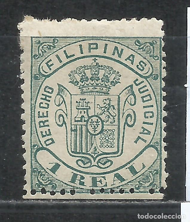 Sellos: Q652Q-NUEVO * SELLO FISCAL FILIPINAS COLONIA ESPA&Ntilde;A 1878 DERECHO JUDICIAL SPAIN REVENUE COLONIAL. IN