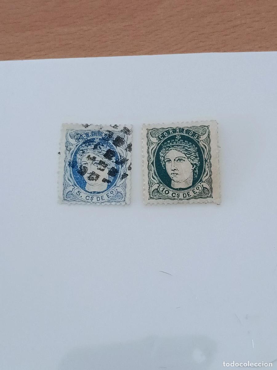 Sellos: Sellos Filipinas colonia espa&ntilde;ola 1871, Edifil 21 y 22.