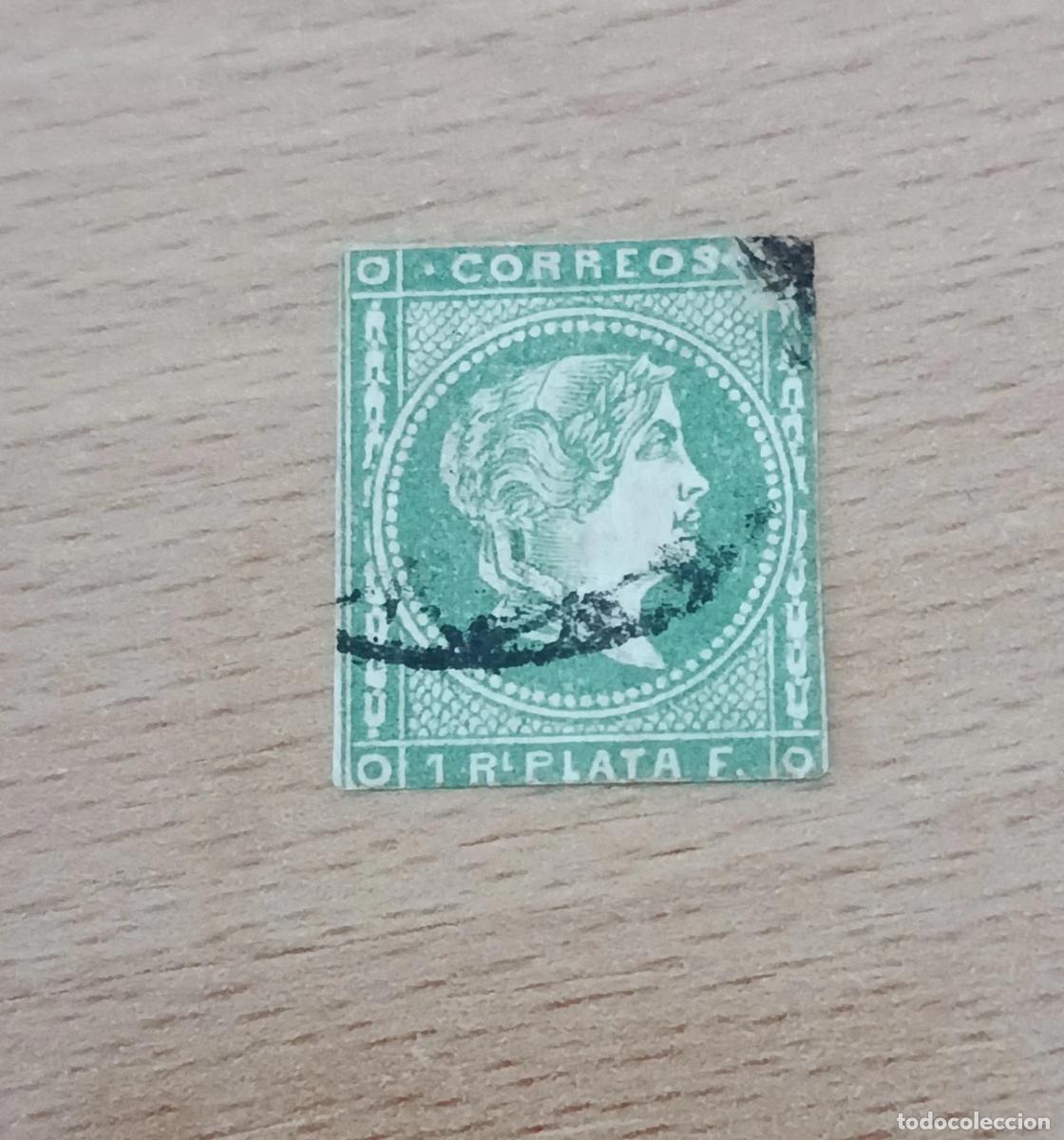 Sellos: Sello Filipinas Colonia espa&ntilde;ola 1863, Edifil 16