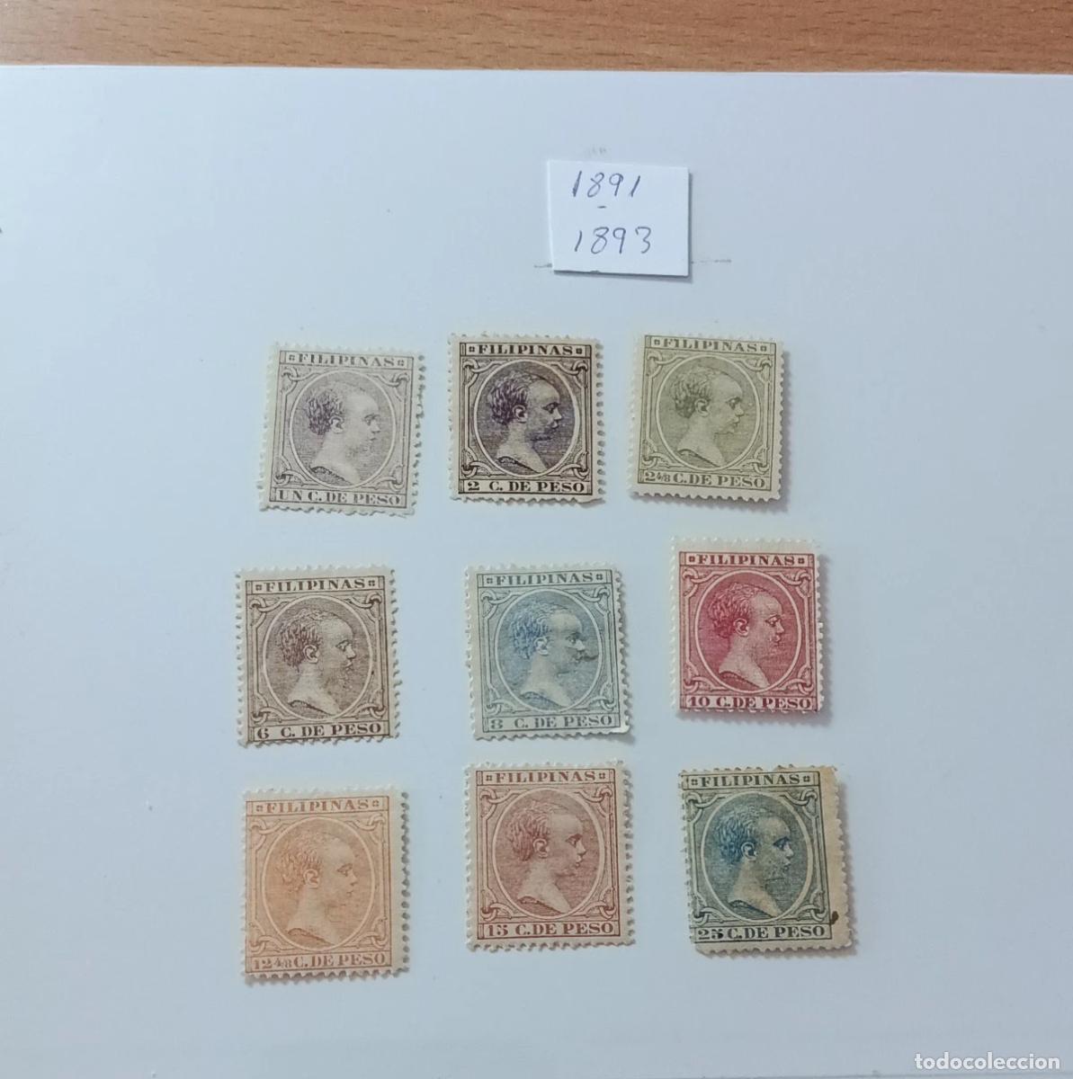 Sellos: Sellos Filipinas espa&ntilde;ola 1891/93.