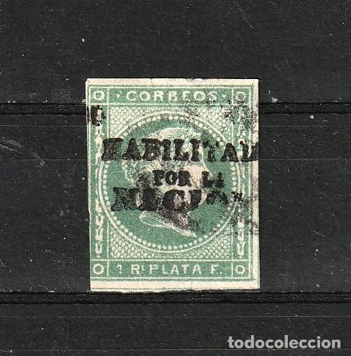 Sellos: Filipinas Espa&ntilde;olas edf n&ordm;20L.Sello suelto.Nuevo con charnela MH.Habilitado por la Nacion.1870