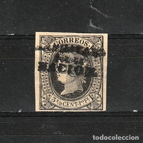 Sellos: Filipinas Espa&ntilde;olas edf n&ordm;20M.31/8 C d P negro s amarillo.Nuevo con charnela.Habilitado.1865