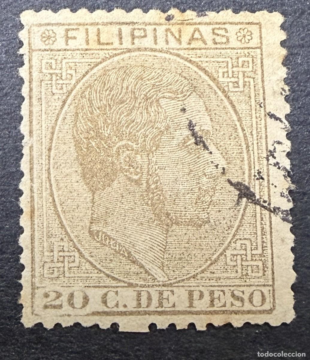 Sellos: FILIPINAS, 1882. EDIFIL 65. REY ALFONSO XII. USADO